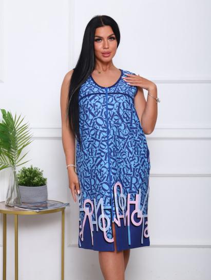 Халат женский на молнии с карманами, голубой (914-2) - фото 4