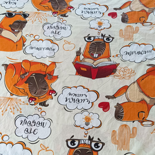 Комплект постельного белья Капибара бежевый Бязь - фото 3