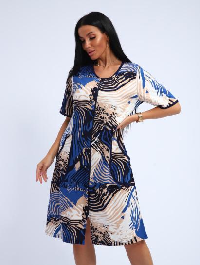 Халат женский на молнии с карманами (01057, синий) - фото 3