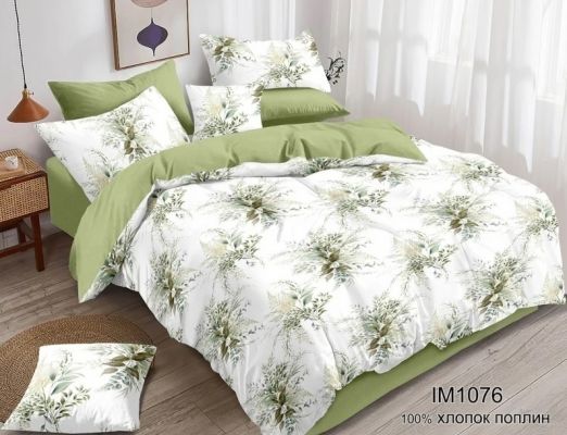 Комплект постельного белья Зима-Лето Вдохновение поплин - фото 1