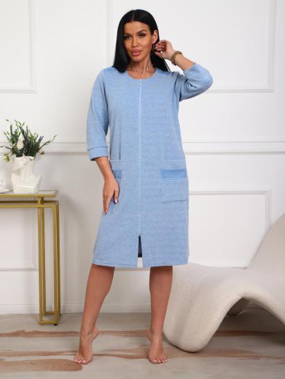 Халат махровый на молнии (01075, голубой) - фото 16