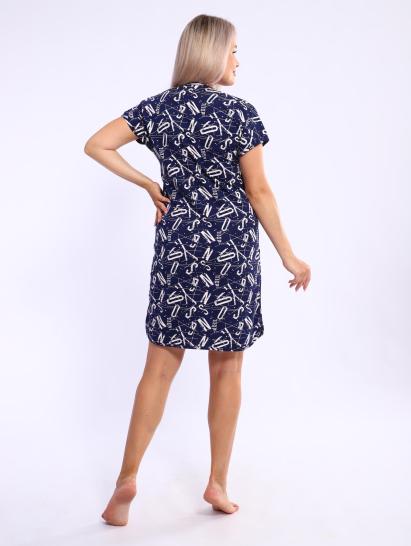 Халат женский на молнии с карманами (01053, синий) - фото 11