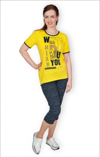 Костюм с бриджами, желтый, принт (342-1) - фото 3