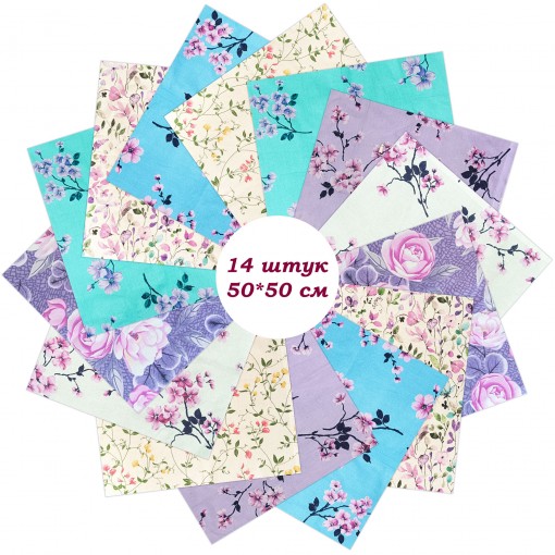 Лоскут Цветы (14 лоскутов 50*50 см) - фото 2