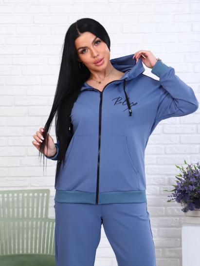 Костюм с брюками, футер с лайкрой 2-х нитка, синий (907-1) - фото 4