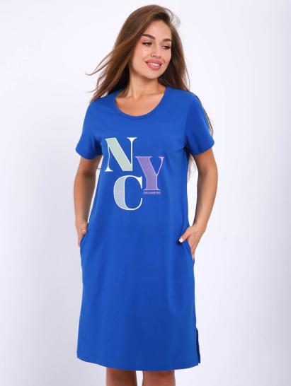 №159 Туника женская Туника женская Василек - фото 5