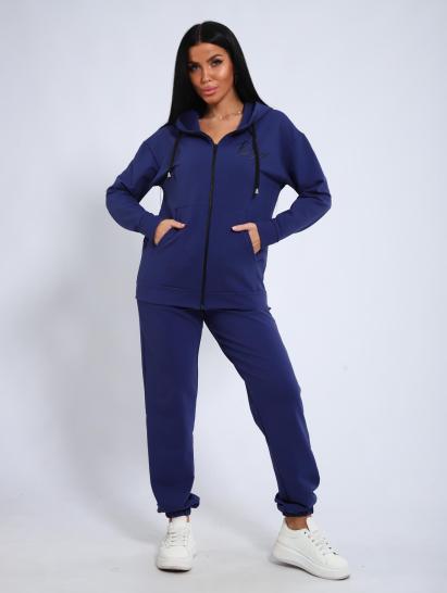 Костюм с брюками, футер с лайкрой 2-х нитка (00907, индиго) - фото 1