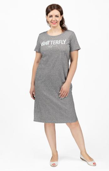 Платье с карманами, принт "Batterfly" (713-5) - фото 1