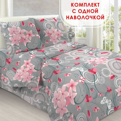 Комплект постельного белья Орхидея серый бязь - фото 1