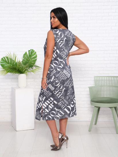 Сарафан, газета (931-1) - фото 7