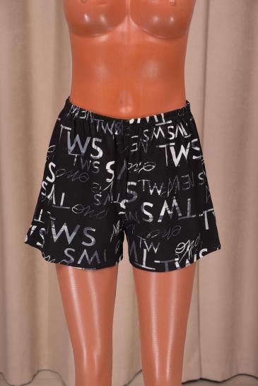 Шорты трикотажные (00754, вариант 80) - фото 1