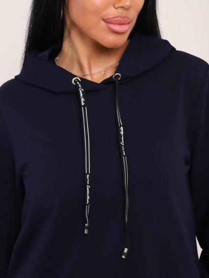 Костюм с капюшоном, футер с лайкрой (01045, темно-синий) - фото 10