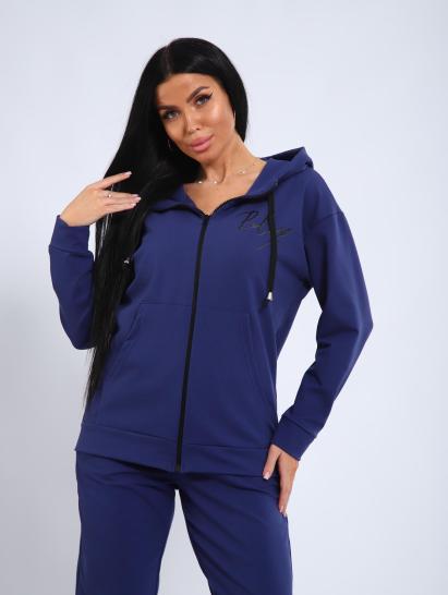 Костюм с брюками, футер с лайкрой 2-х нитка (00907, индиго) - фото 4