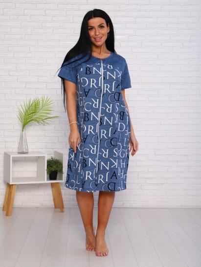 Халат женский на молнии с карманами (00980, голубой) - фото 11