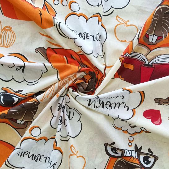 Комплект постельного белья Капибара бежевый Бязь - фото 5