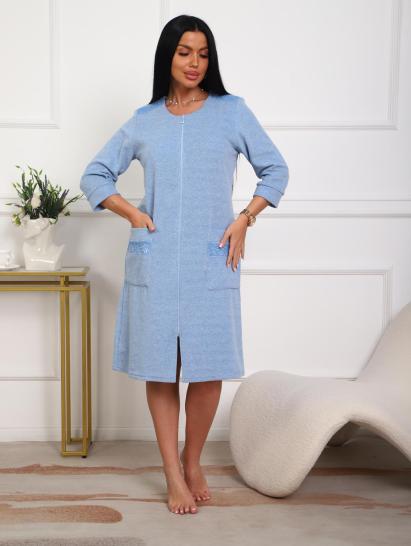 Халат махровый на молнии (01075, голубой) - фото 13