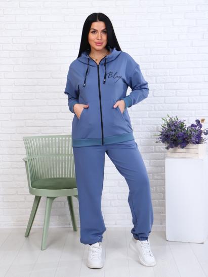 Костюм с брюками, футер с лайкрой 2-х нитка, синий (907-1) - фото 1