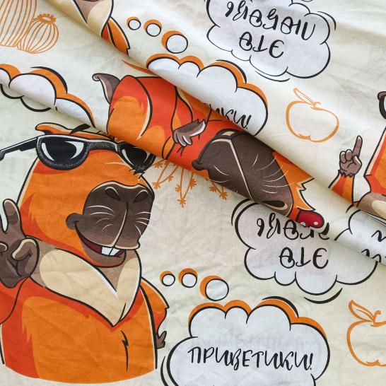 Комплект постельного белья Капибара бежевый Бязь - фото 4