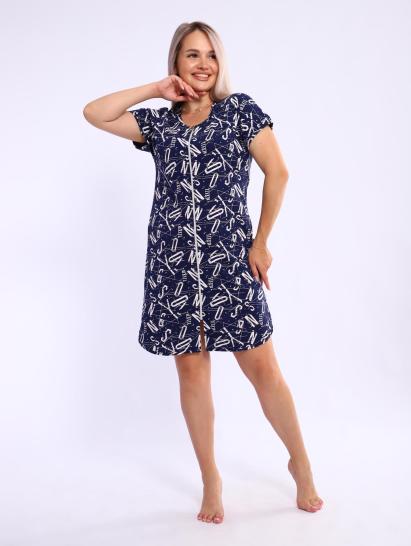 Халат женский на молнии с карманами (01053, синий) - фото 15