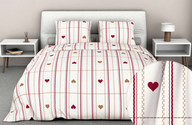 Ткань Валентинка бежевый Бязь 150 см  - фото 1