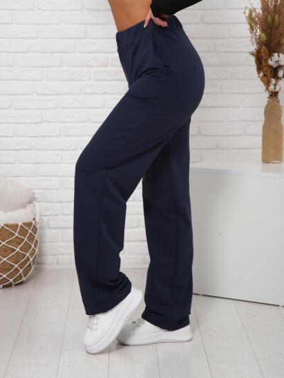 Брюки с карманами футер с лайкрой (01038, темно-синий) - фото 3