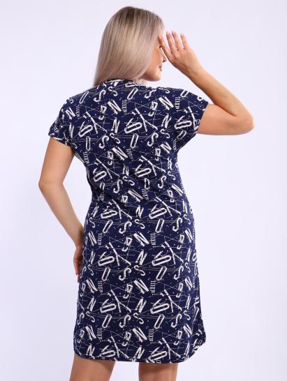 Халат женский на молнии с карманами (01053, синий) - фото 10