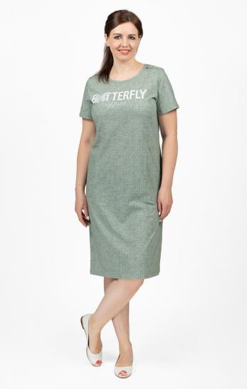 Платье с карманами, принт "Batterfly" (713-12) - фото 1