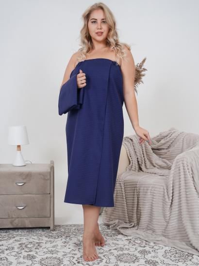 Килт для бани женский синий - фото 1