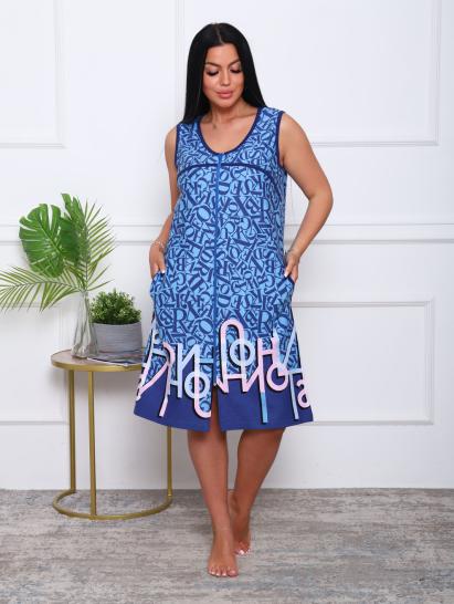 Халат женский на молнии с карманами, голубой (914-2) - фото 8