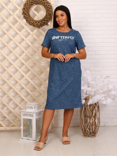 Платье с карманами, принт "Batterfly" (713-15) - фото 1