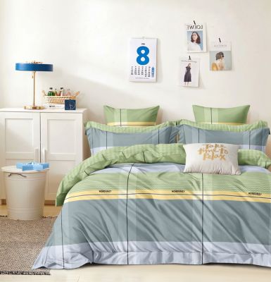 Комплект постельного белья Зима-Лето Пронто поплин - фото 1 Комплект постельного белья Зима-Лето Пронто поплин - фото 1