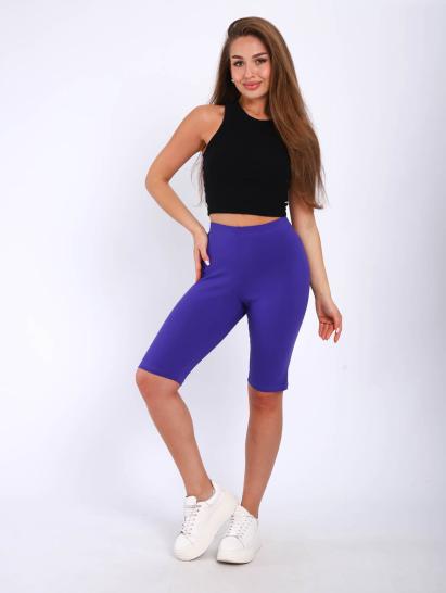 №168.1 Велосипедки женские Велосипедки женские Фиолетовый - фото 1