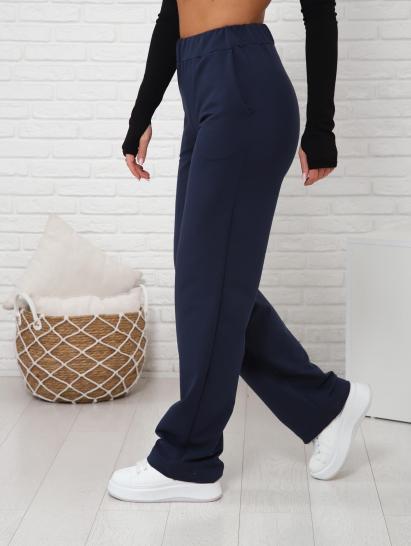 Брюки с карманами футер с лайкрой (01038, темно-синий) - фото 2