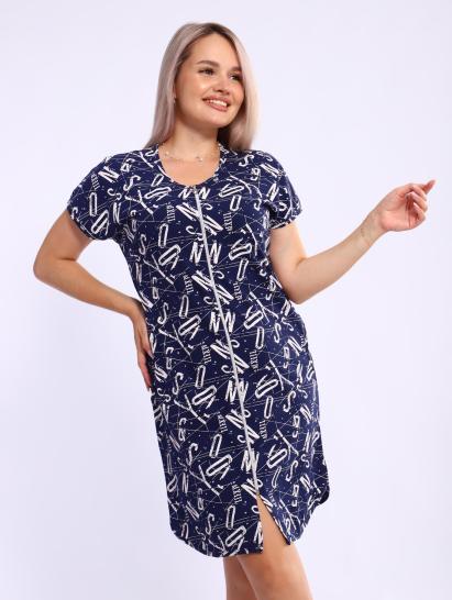 Халат женский на молнии с карманами (01053, синий) - фото 7