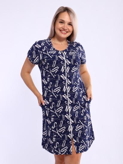 Халат женский на молнии с карманами (01053, синий) - фото 4