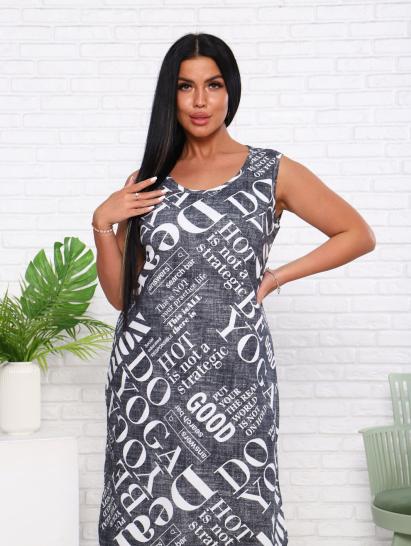 Сарафан, газета (931-1) - фото 5