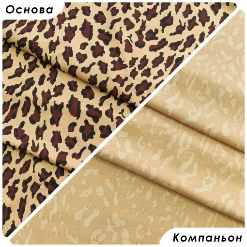 Комплект постельного белья Соланж сатин - фото 2