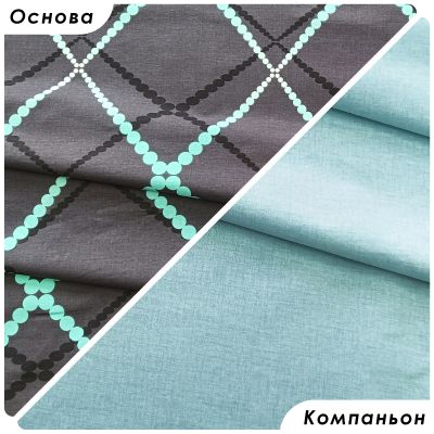 Комплект постельного белья Гармония ночи поплин - фото 2