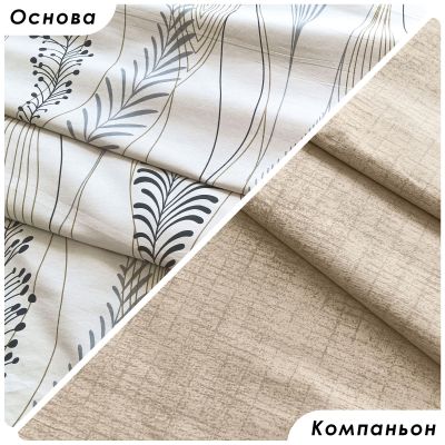 Комплект постельного белья Золотой поток сатин - фото 2