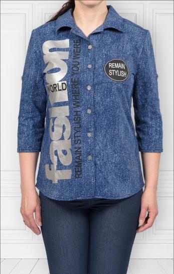 Рубашка на пуговицах с двойным принтом (466-1) - фото 3