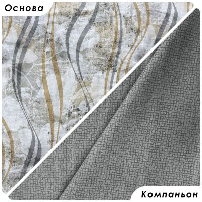 Комплект постельного белья Туманный рассвет поплин - фото 2