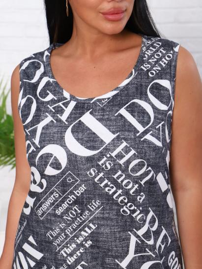 Сарафан, газета (931-1) - фото 2