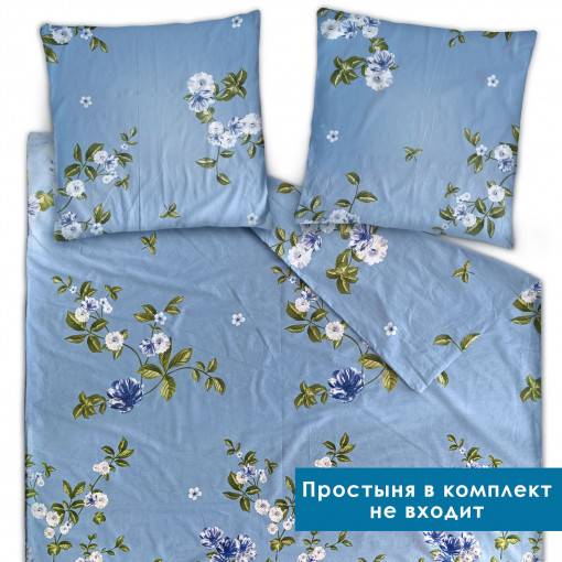 Комплект пододеяльник и 2 наволочки Цветение поплин - фото 1