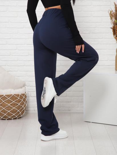 Брюки с карманами футер с лайкрой (01038, темно-синий) - фото 7