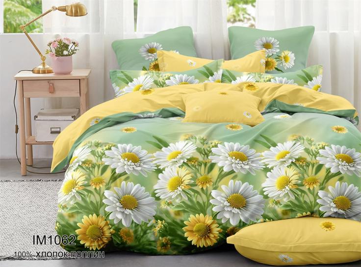 Пододеяльник Солнечная ромашка (основа) поплин - фото 1