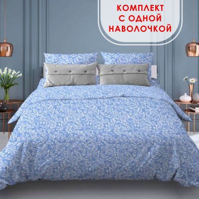 Комплект постельного белья Завиток голубой бязь - фото 1