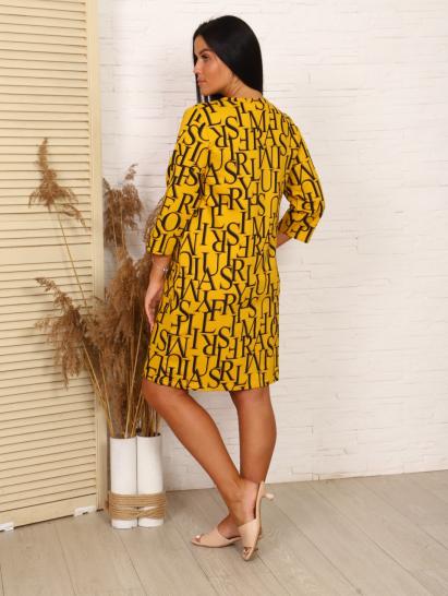 Платье с карманами футер с лайкрой, желток (689-2) - фото 4