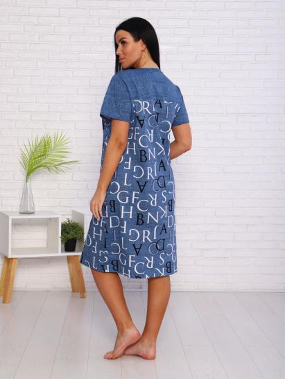 Халат женский на молнии с карманами (00980, голубой) - фото 7