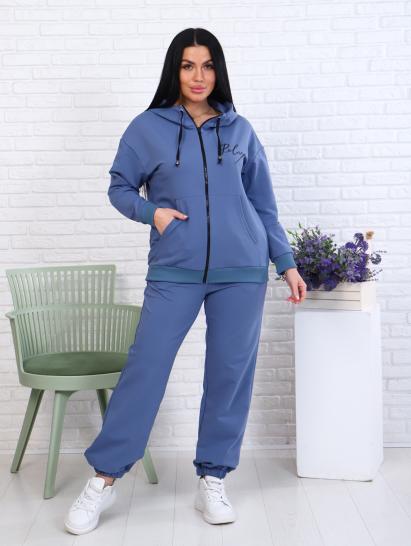 Костюм с брюками, футер с лайкрой 2-х нитка, синий (907-1) - фото 11