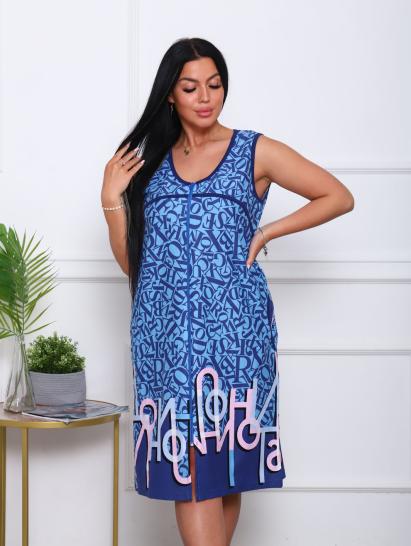 Халат женский на молнии с карманами, голубой (914-2) - фото 5